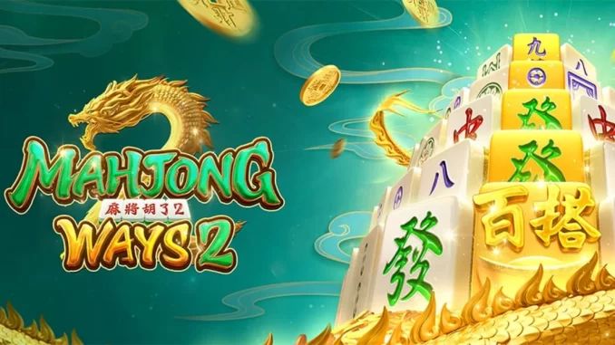 Mahjong Ways 2 Mudah Menang Jackpot Terbaik Di Indonesia Saat Ini